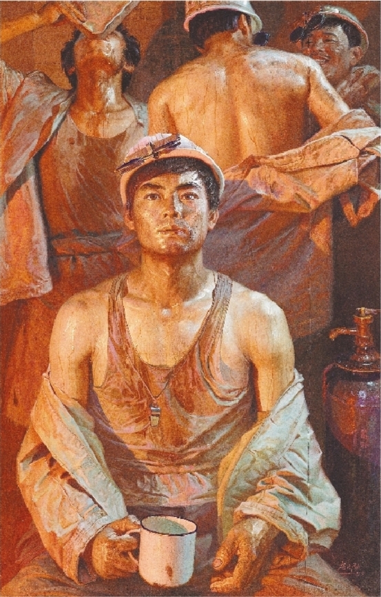 《钢水·汗水 广廷渤 油画 1981年