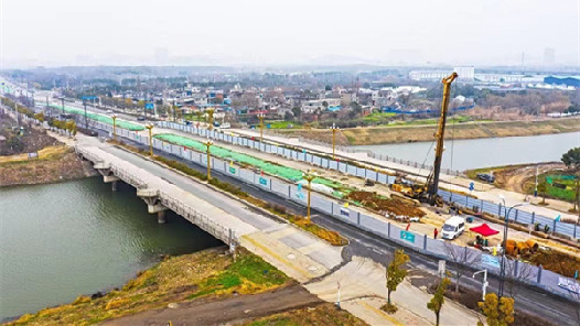 寧馬城際鐵路採石河特大橋正式開鑽