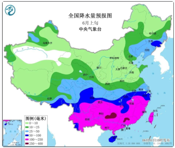 全国降雨实时图15天图片