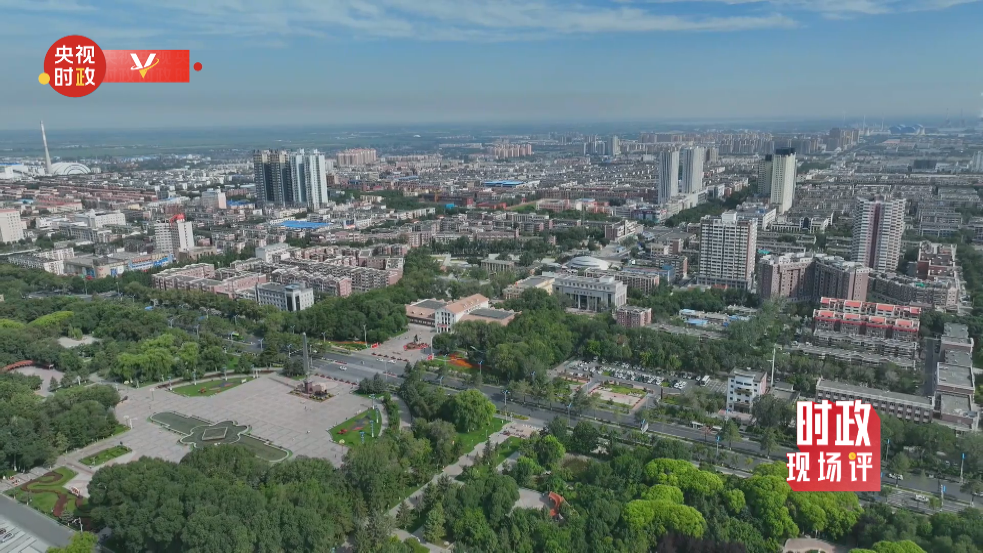 20220716210328716 20220716210328716