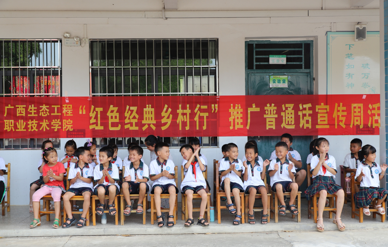 20220917_082150_005 20220917_082150_005