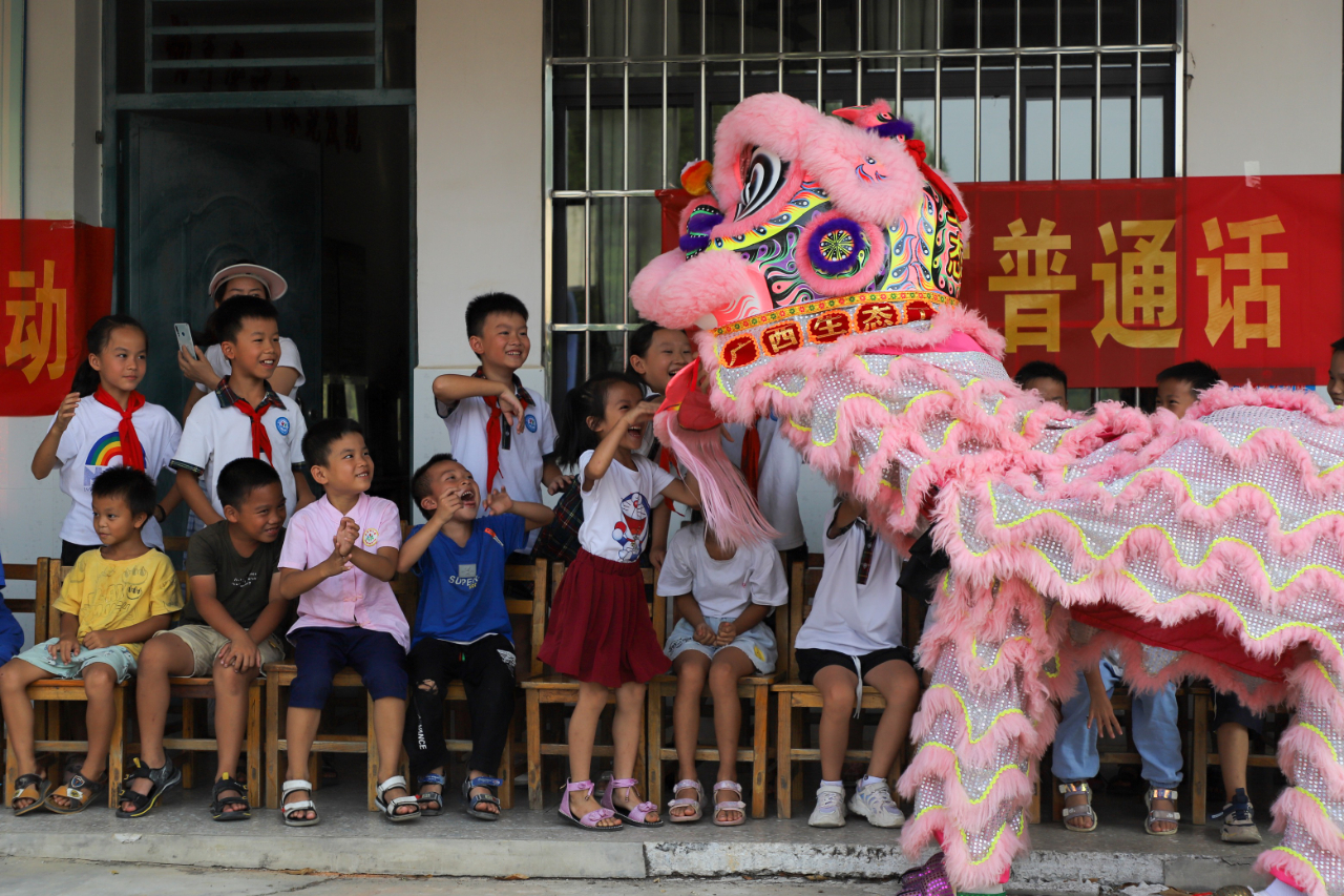 20220917_082150_006 20220917_082150_006