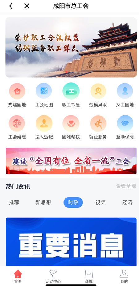 16681306603201350_628x1308 16681306603201350_628x1308