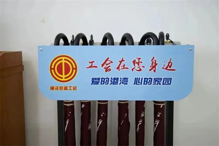 20230222_194533_002 20230222_194533_002