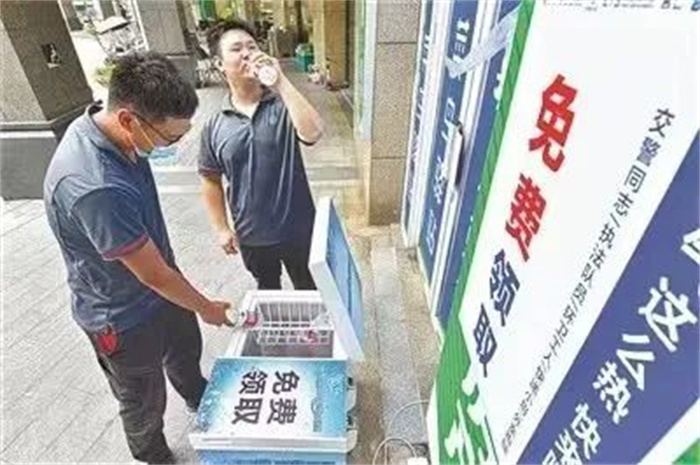 20230222_194533_004 20230222_194533_004