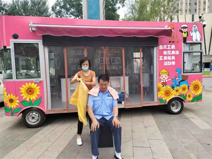 20230222_194533_006 20230222_194533_006