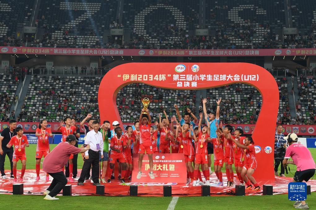 中国足球小将红队图片