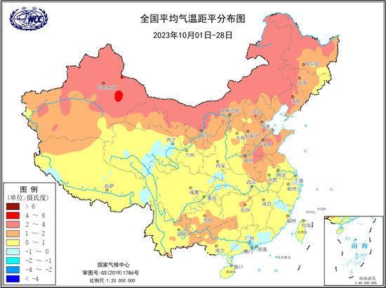 華北黃淮多地11月氣溫或沖上30℃ 之后冷空氣登場