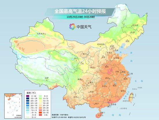 華北黃淮多地11月氣溫或沖上30℃ 之后冷空氣登場