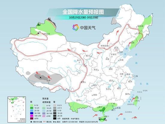 華北黃淮多地11月氣溫或沖上30℃ 之后冷空氣登場