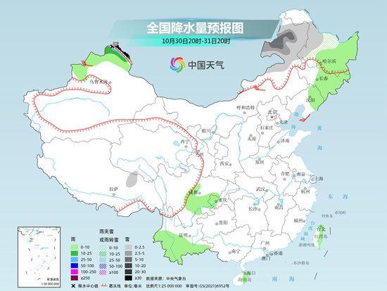 華北黃淮多地11月氣溫或沖上30℃ 之后冷空氣登場