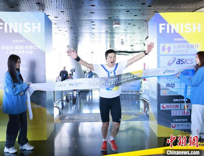 The world’s highest vertical marathon with 3,398 steps attracts athletes from home and abroad to gather at the “Top of Shanghai” – Sports – China Engineering Network