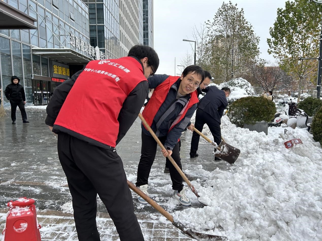 扫雪志愿者图片图片