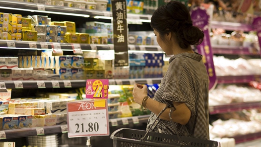 西藏自治区食品安全形势持续稳中向好