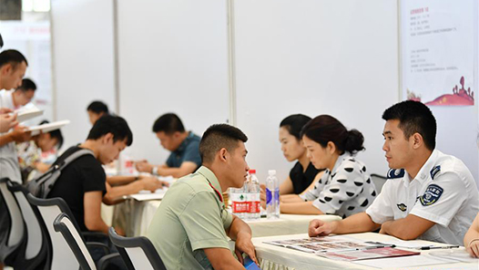 拉萨市举办开年首场退役军人专场招聘会