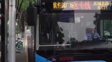 北京：积水潭新龙泽院区昨日开通通医专线