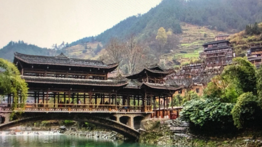 “桥旅融合”点亮贵州山区旅游