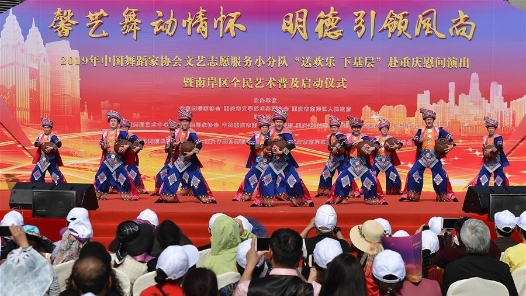 临汾市庆“五一”“劳动者之歌”文艺晚会举行