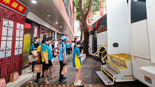 广州工会将为1.3万余名新业态劳动者开展移动体检