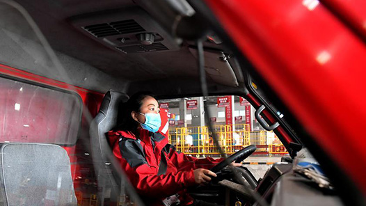 天津市西青区总工会举办2024年货车司机集中入会活动