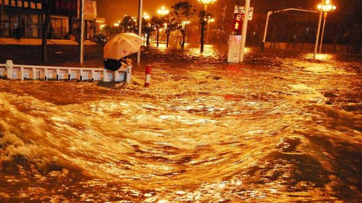 安徽省发布暴雨橙色预警