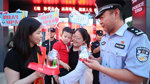 河北省东光县开展“6·26”国际禁毒日普法宣传活动
