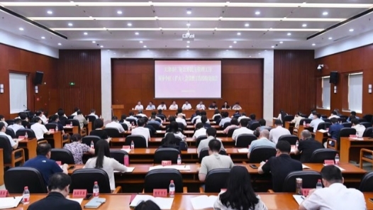 天津市召开厂务公开民主管理工作领导小组（扩大）会议