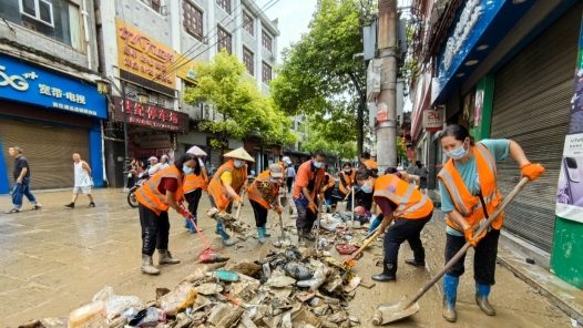 贵州省总工会拨付200万元支持洪涝灾区救灾帮扶