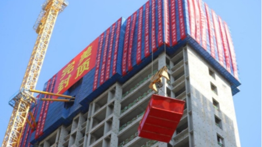 西安上庄村安置房项目6号楼主体封顶