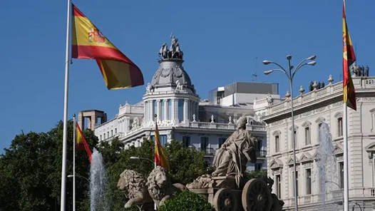 中国—西班牙“城市规划与文化发展”对话会在马德里举行