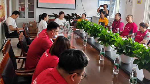 赤峰市红山区快递行业工会联合会举行集体协商会议