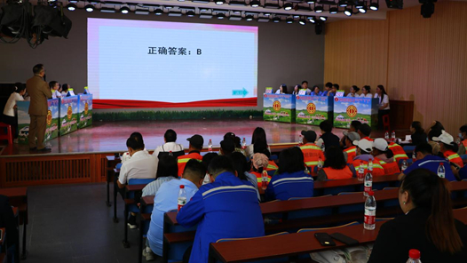 内蒙古巴林右旗总工会举办2024年全旗职工法律知识竞赛