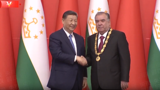 时政图解丨读懂习近平主席授予塔吉克斯坦总统的这枚勋章