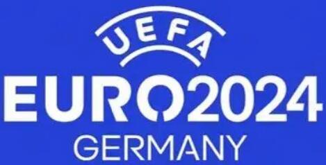 欧洲杯能否为德国经济注入“强心针”