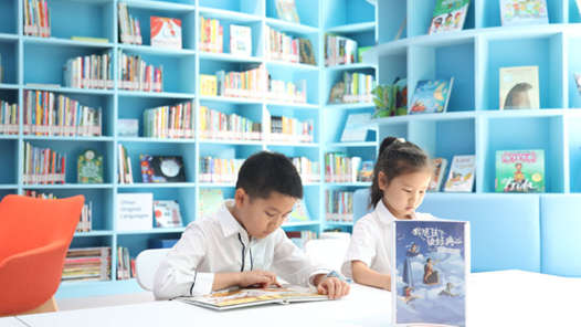 文化中国行丨图书馆如何“包办”孩子们的暑假？
