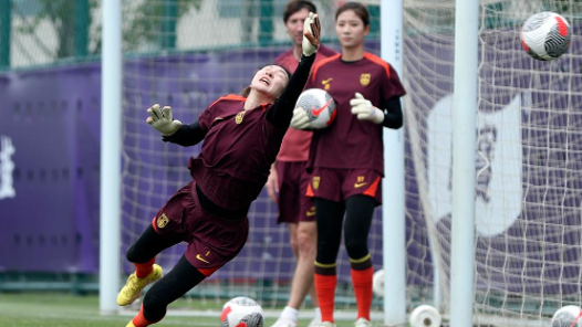 中国女足举行媒体开放日活动