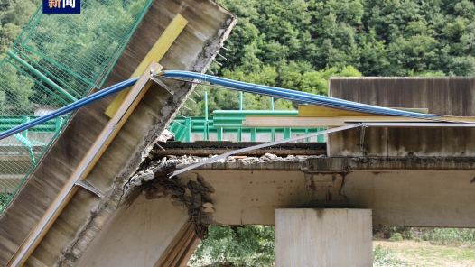 陕西柞水高速公路桥梁垮塌灾害遇难者增至12人 31人失联