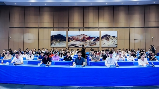 郑州第二十一届职工技术运动会人工智能训练师技能竞赛正式启动