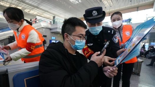 重庆警方依法查处一起网络谣言案