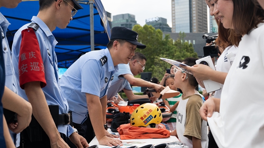 重庆公安多举措开展“世界预防溺水日”重点宣防