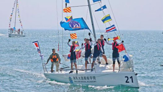 首届“海军杯”国际帆船邀请赛闭幕