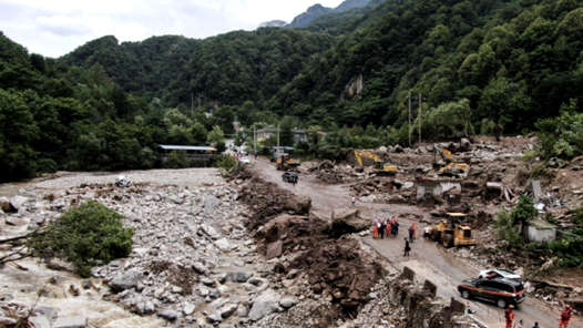 聚焦防汛抗洪丨应对台风“格美” 两部门联合发布红色山洪灾害气象预警