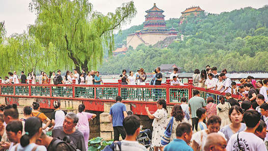 北京市属公园多措并举迎暑期