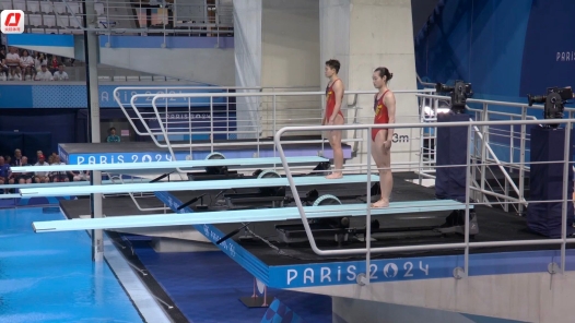 提前锁金！陈艺文/昌雅妮夺得巴黎奥运会跳水女子双人3米板金牌