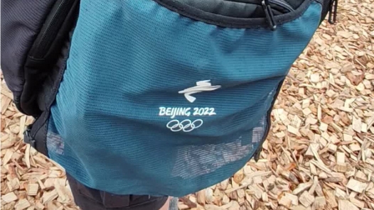 巴黎奥运会同框再现北京双奥背包