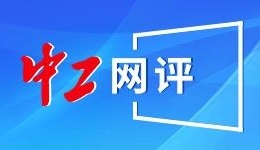 中工网评丨为“人人学习劳模、个个争当劳模”的企业文化点赞