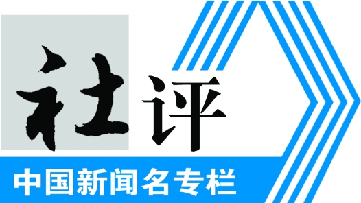 工人日报社评丨运动员“表白祖国”与无数网友点赞都是真情流露