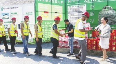 防暑降温保安康 绵阳市涪城区开展送清凉活动