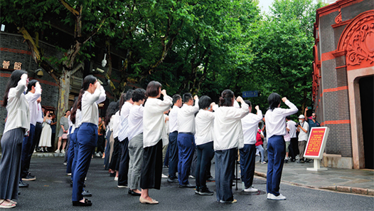 瞭望·第一学习｜加强纪律建设是全面从严治党的治本之策