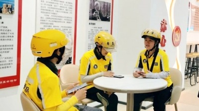 绵阳586个工会驿站有“容”更有爱